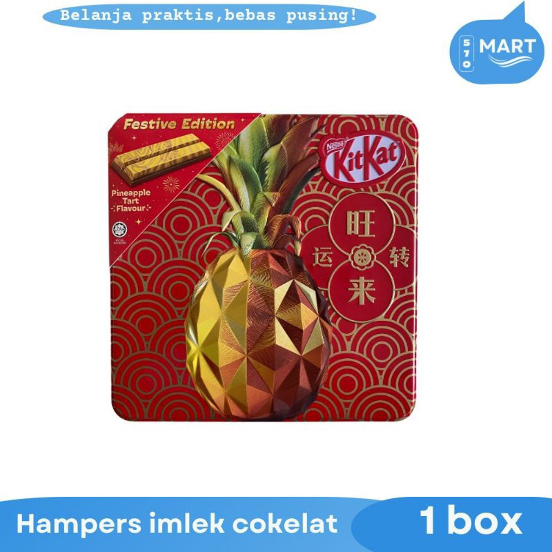 

coklat hampers imlek kitkat isi 8 pcs festive edition