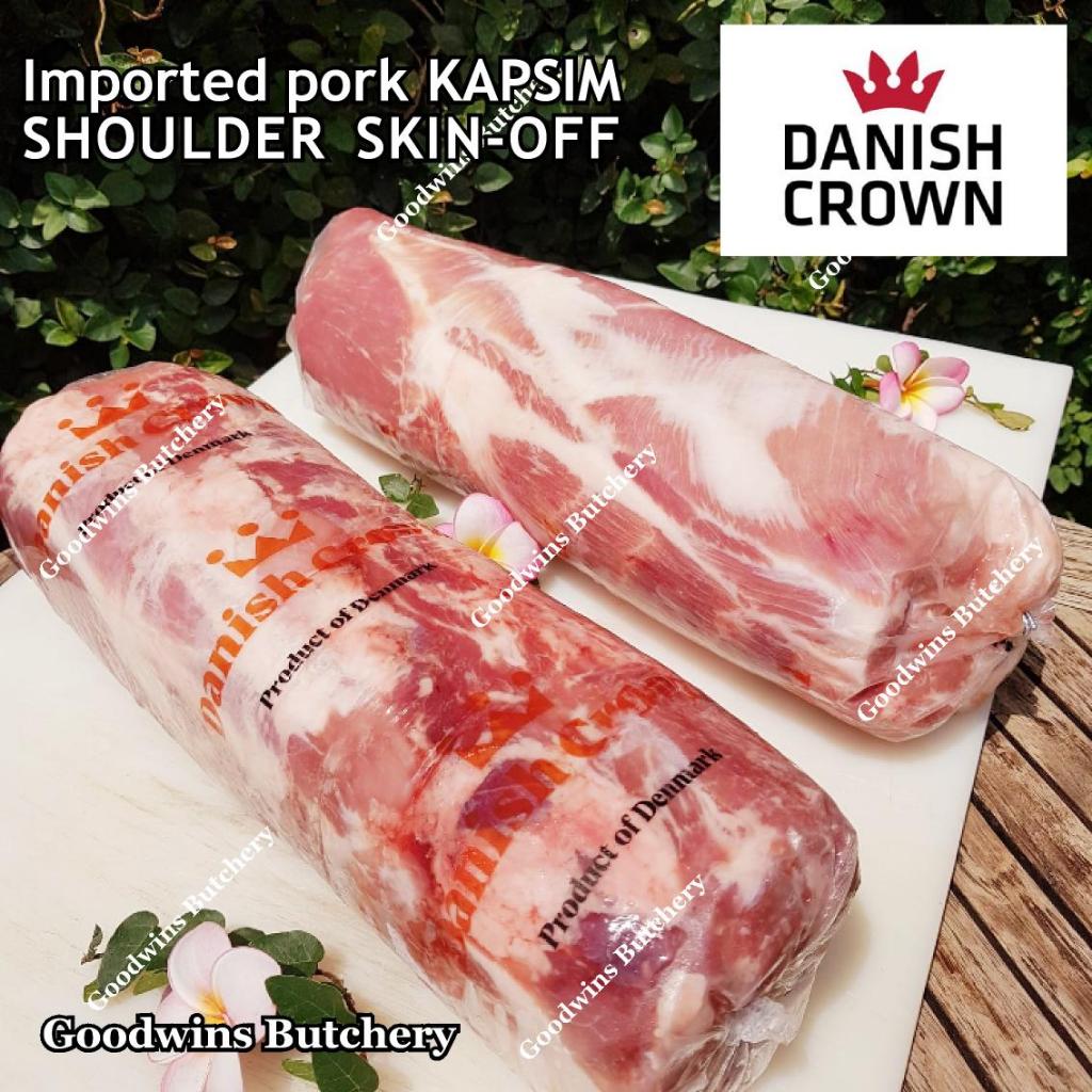 

Pork import shoulder collar boneless skin off WHOLE CUT Denmark DanishCrown DanePork Danish Crown Dane Pork Spain Coren kapsim babi tanpa kulit frozen utuh 2.5 kg/pc