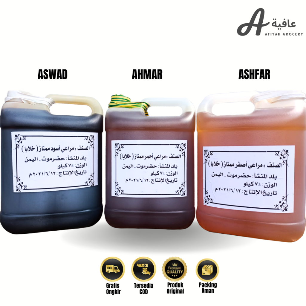 

Madu Marai 7kg Madu Marai Jerigen 7kg Madu Marai Galon 7kg Madu Yaman Marai Premium Madu Asli Hadhramaut Yaman Marai Aswad Marai Ahmar Marai Ashfar