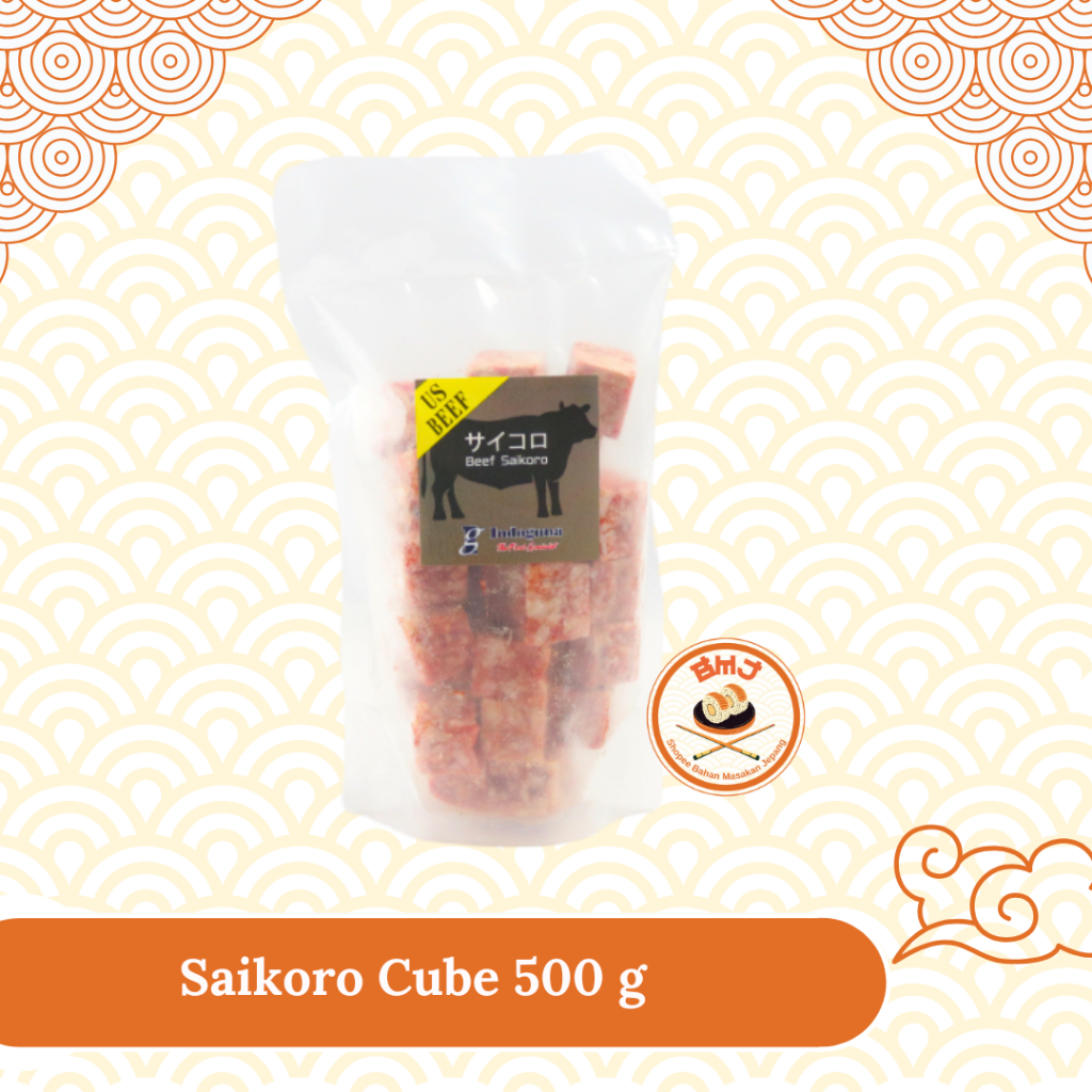 

US BEEF Premium Saikoro Cube 2,5x2,5 cm 500 g Halal