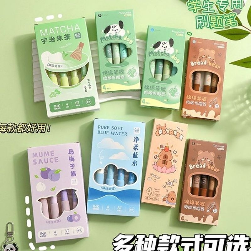 

Pulpen Pena Mekanik Isi 4pcs Set 0.5mm Tinta Hitam Matcha Mume Sauce Blue Water #t06