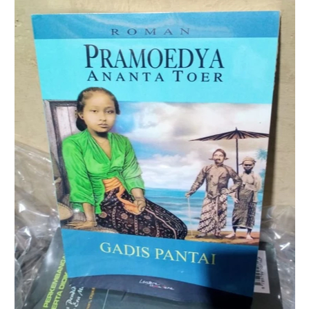 Gadis Pantai by Pramoedya Ananta Toer