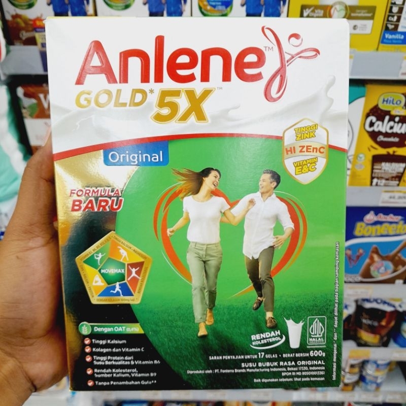 

Anlene Gold 5X formula baru vanila coklat original 600g - tulang, sendi & otot