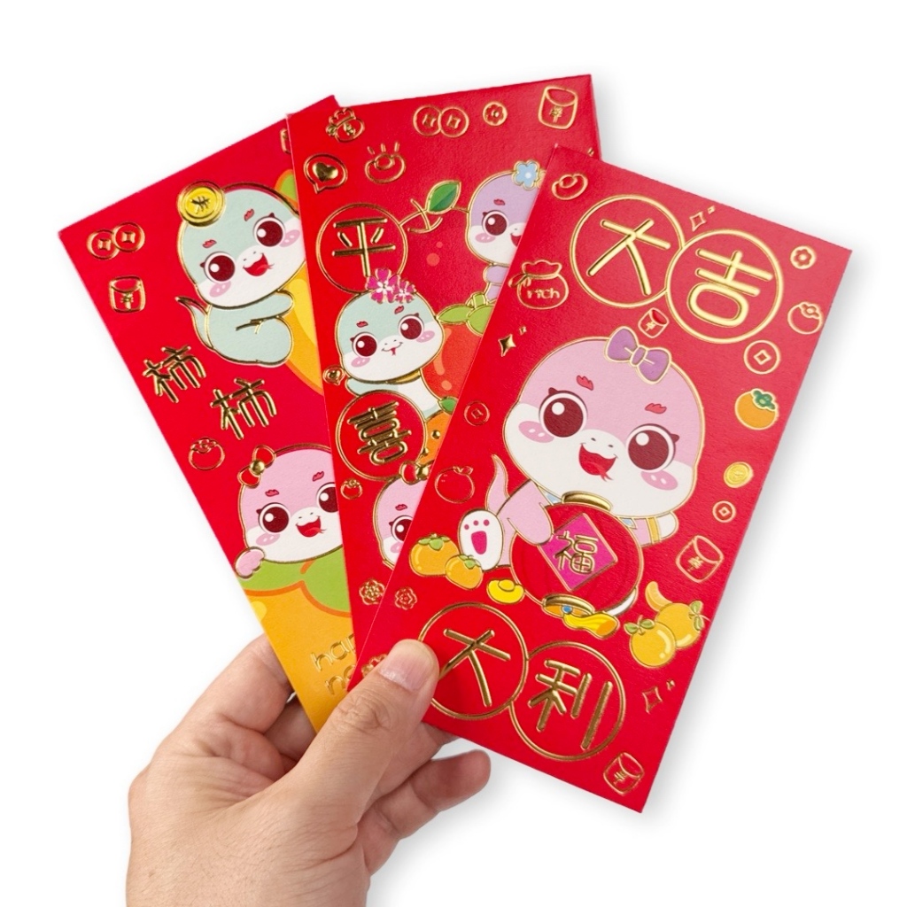 

Pinky Bee Angpau Hongbao Ular Panjang Gold Premium Imlek 71014900