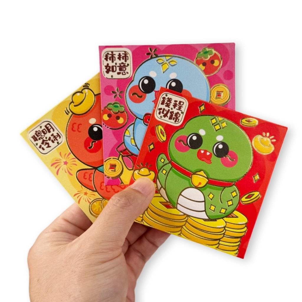 

Pinky Bee Angpau Hongbao Ular Gold Premium Imlek 71010600