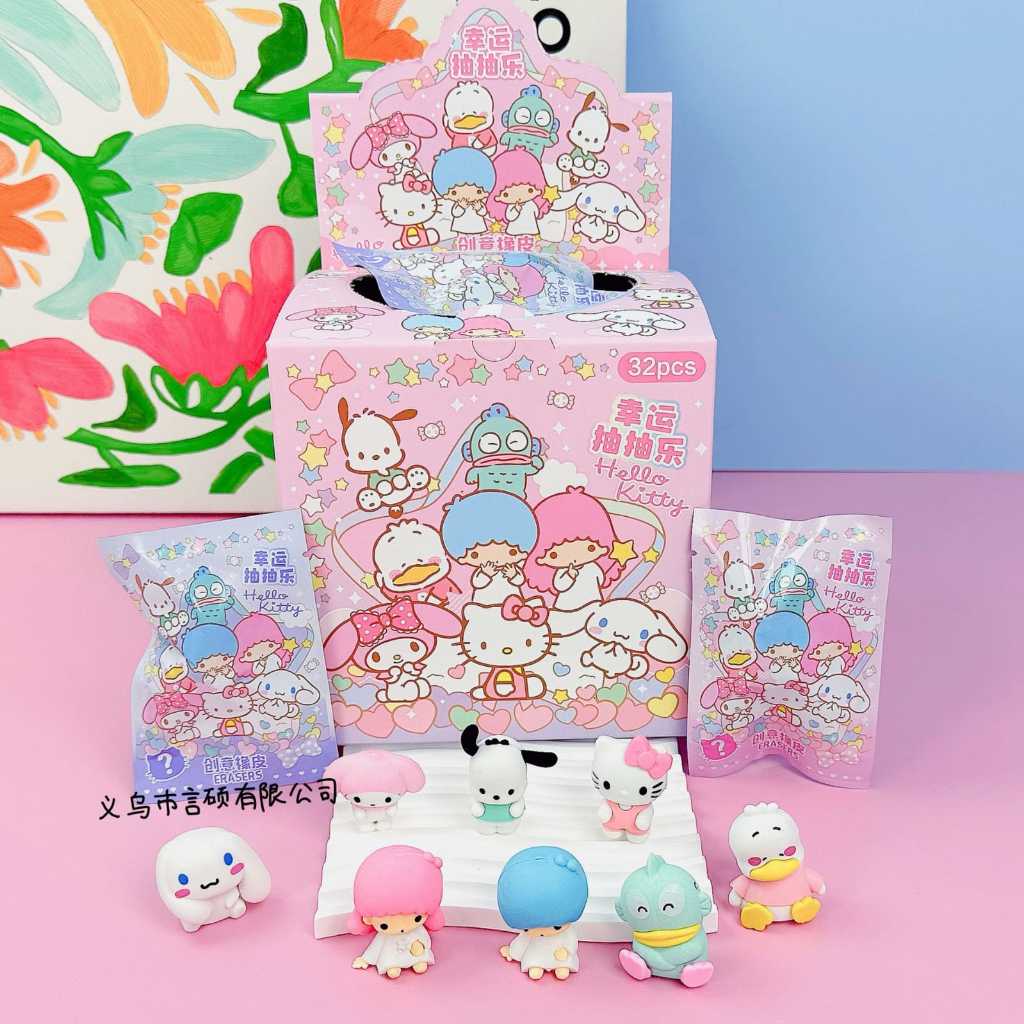 

PENGHAPUS MISTERI SANRIO FAMILY FULL TEAM PENGHAPUS PENSIL MINIATUR SANRIO PENGHAPUS MISTERI SANRIO LUCU HELIOSS.CO