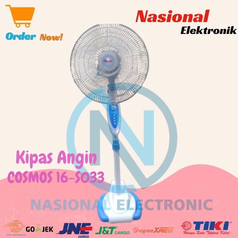Kipas Angin Cosmos 16SO33/Kipas Angin Berdiri Cosmos 16SO33/Kipas Angin Dinding Cosmos 16SO33/ Kipas