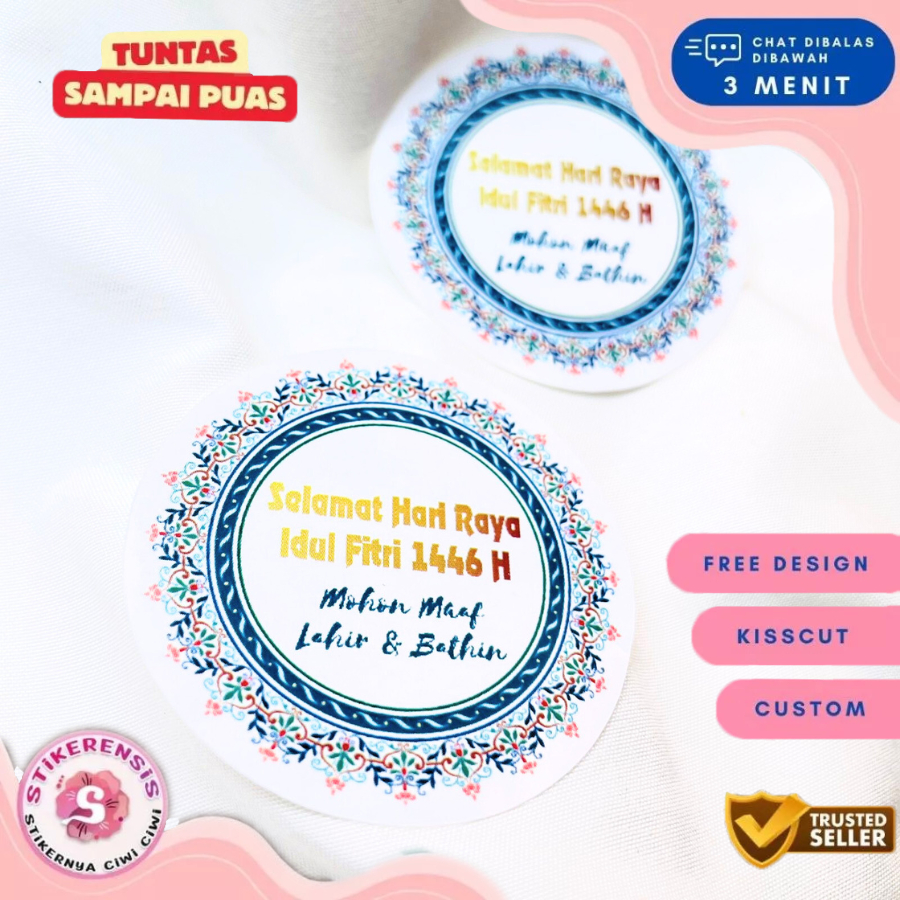 

2-4 Ready Sticker Toples Idul Fitri Lebaran Stiker Ramadhan Puasa Hiasan Packaging Stikerensis Murah