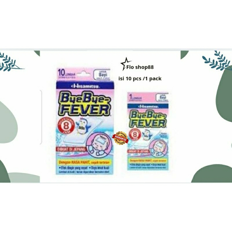 A - BYE BYE FEVER BAYI / BYEBYE FEVER BAYI 1 BOX / BYEBYE FEVER BAYI 0-6 / BYEBYE FEVER BAYI 1 KOTAK