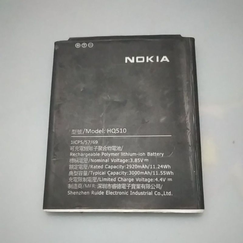 BATERAI nokia 2.2 TA-1188 cabutan
