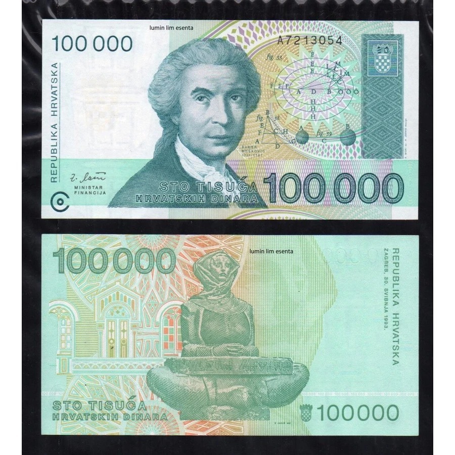 Koleksi Asing CROATIA HRVATSKA 100000 DINARA Kertas UNC 1993 1 Pcs Asli Ready