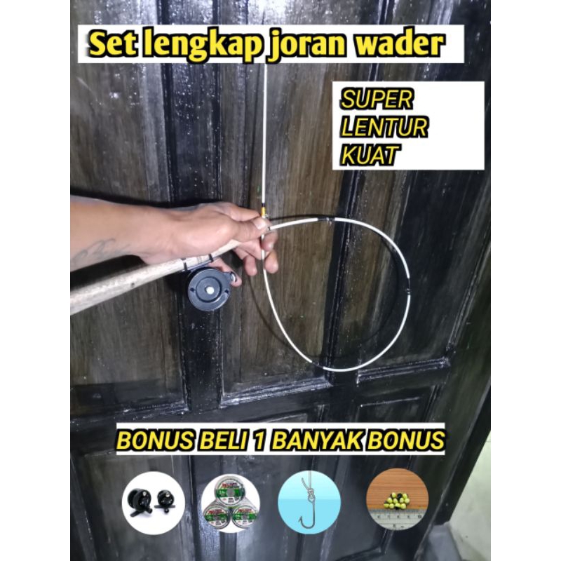 JORAN PANCING WADER UDANG GALAH FULLSET SUPER LENTUR BAHAN FIBER OPTIK 120cm