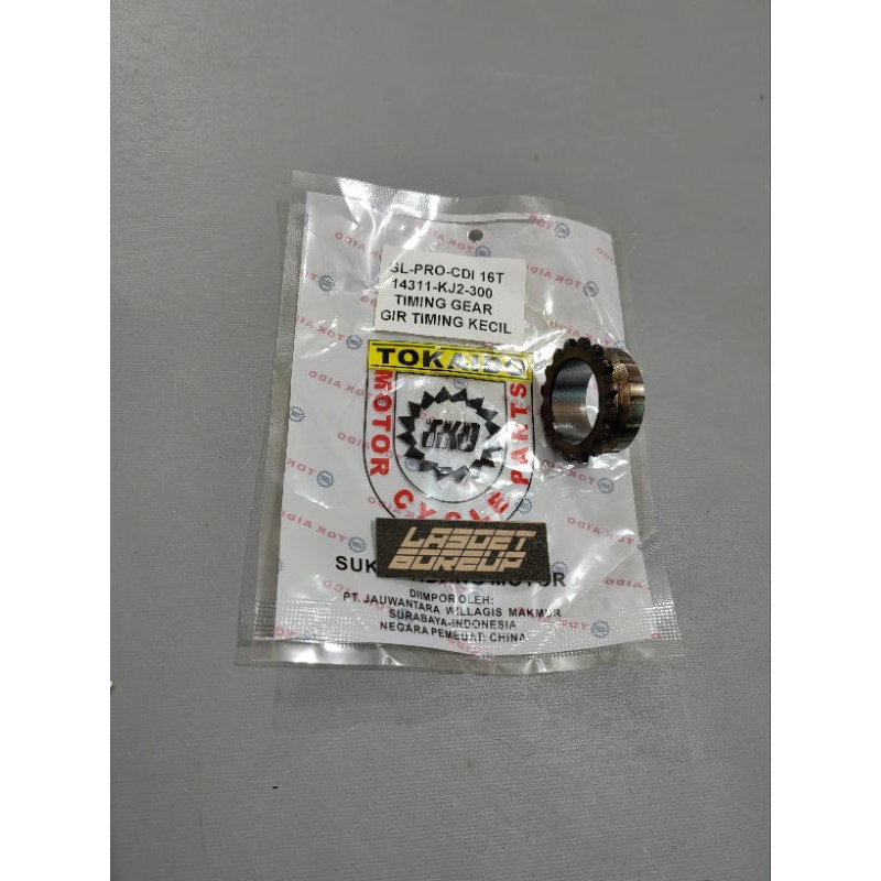 GIGI GEAR SENTRIK SINTRIK SPROCKET TIMMING BAWAH KRUK AS GL PRO SERIES GLK GL100 GL125 CDI 25H 16T P