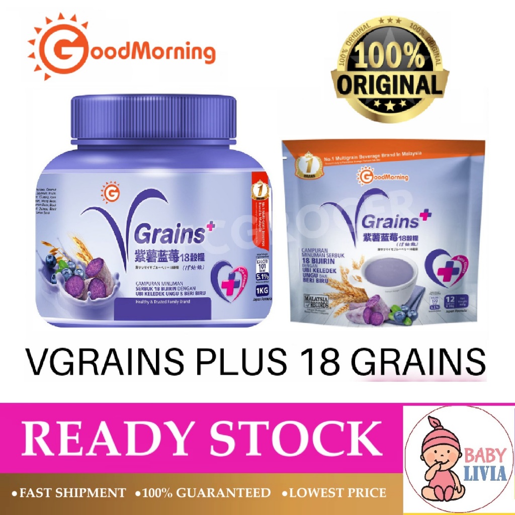

Good Morning Vgrains 18Grains