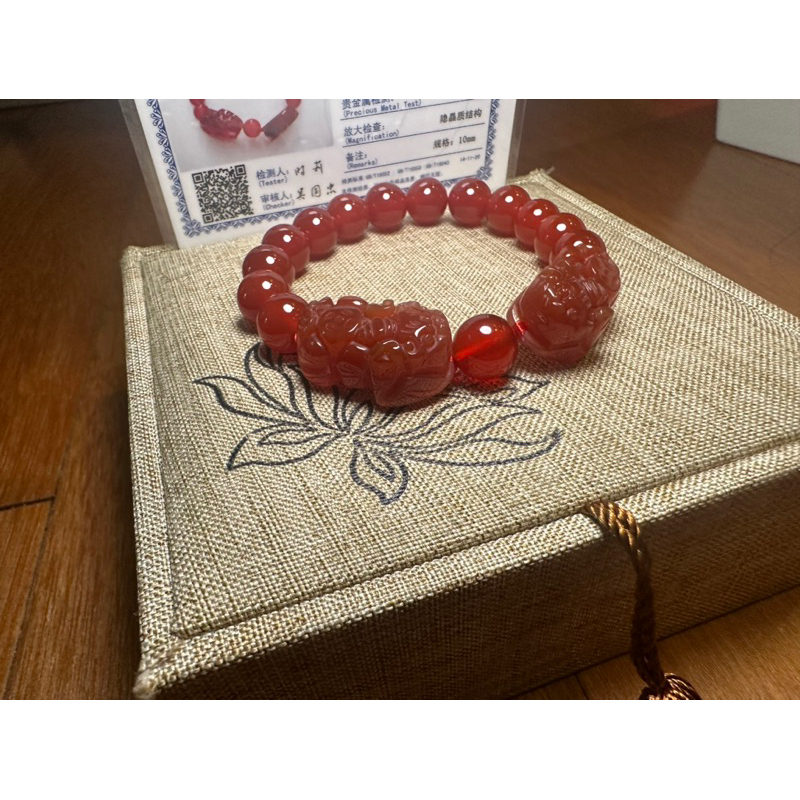 Gelang Giok China Naga asli premium quality giok manau merah naga china sertifikat ori