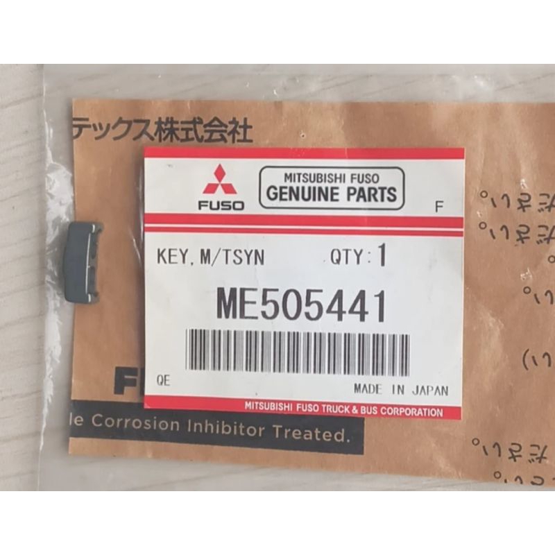 Spi Spy Key Syncronize Transmisi Mitsubishi Canter Original ME505441