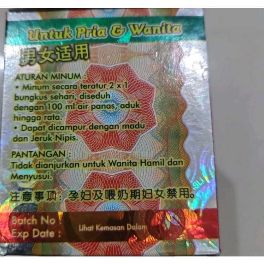 

[PROMO] AKHIR BULAN-WTG SERBUK[EXSTRA BUBBLE WARP]