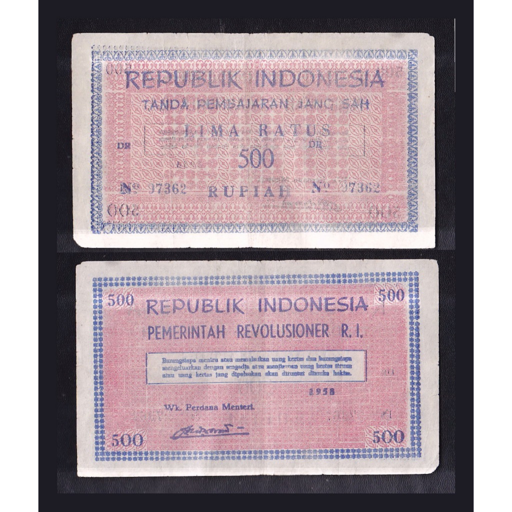 Uang kuno Orida PRRI 500 rupiah tahun 1958 Emisi Permesta (perdjuangan rakjat semesta)