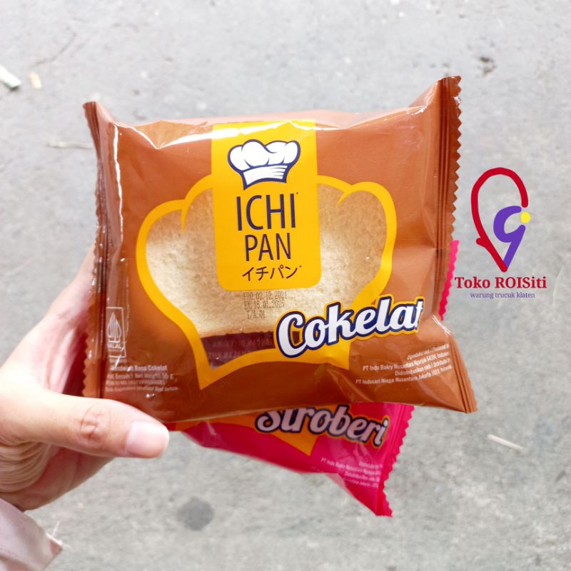 

(TRS) ichipan ichi pan roti sandwich