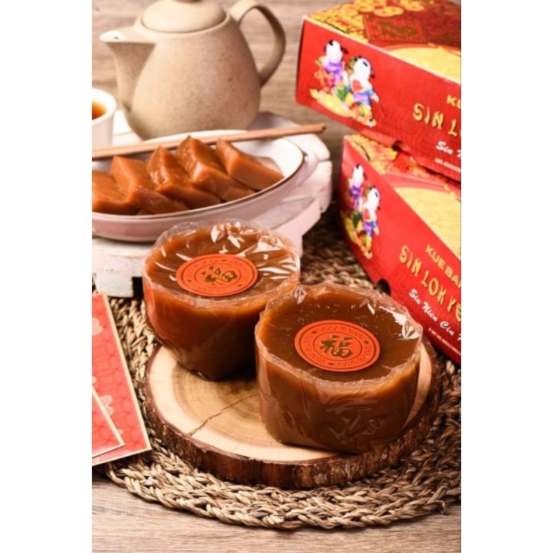 

Dodol Sin Lok Yen Agent Bandung Halal