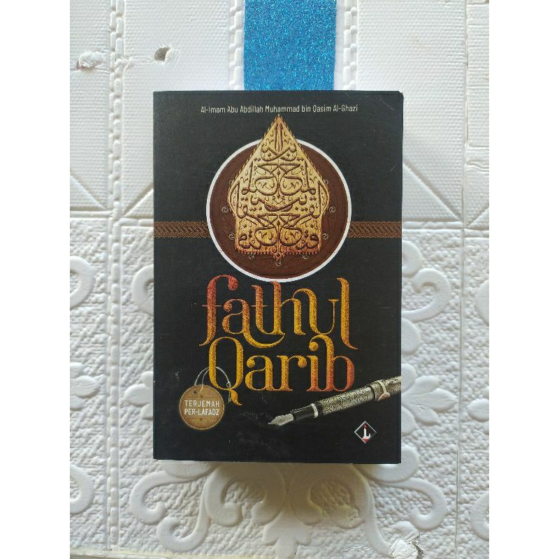 terjemah fathul qorib makna pesantren terjemah fathal qorib makna pesantren terjemah fatul qorib mak