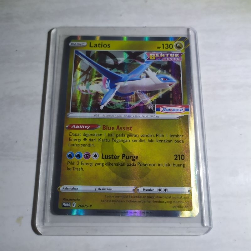 Kartu Pokemon Latios 260/S-P Bonus Pack Indomaret Bentuk Fusion