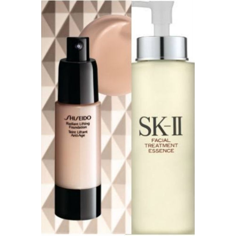 Sk-II Facial Treatment Essence