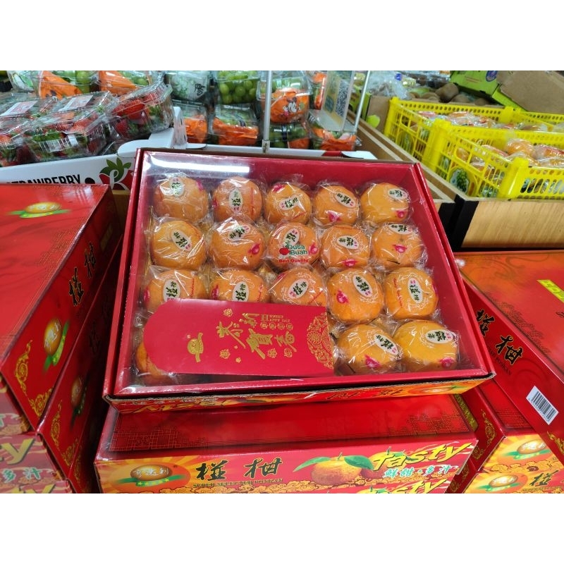 

Buah jeruk ponkam Mandarin box isi 20 pcs