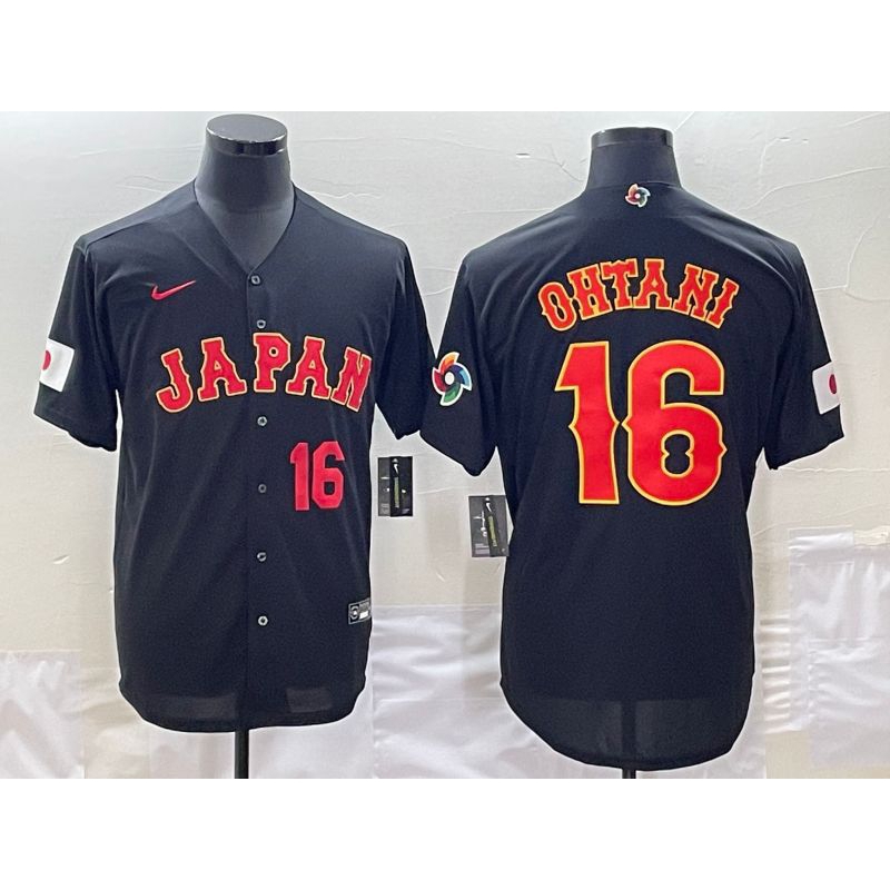 Jersey Baseball Team Japan World Baseball Classic 2024