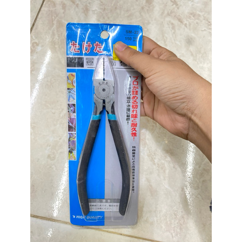 

Jangka Pisau SM-22 150 mm