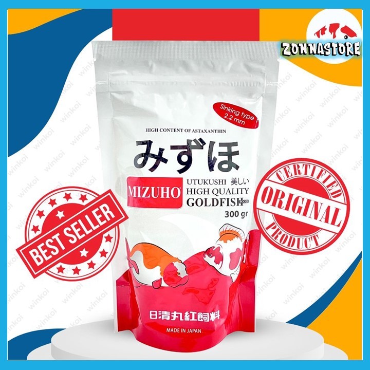 Mizuho Goldfish Gold Fish Pakan Ikan Koki High Growth 100GR