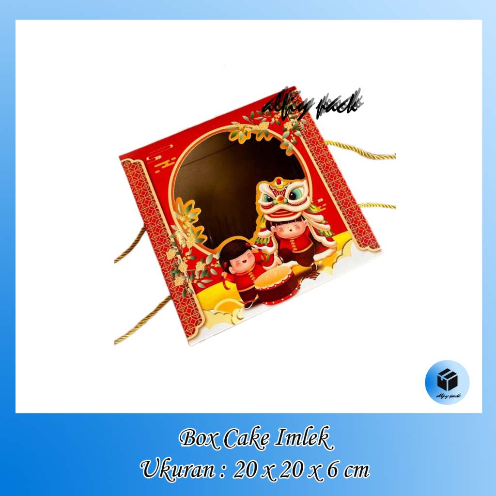 

1pack isi 10pcs DUS KUE KERANJANG IMLEK 20X20X6 CM KOTAK KUE LAPIS LEGIT BOX CAKE HAMPERS CNY SINCIA