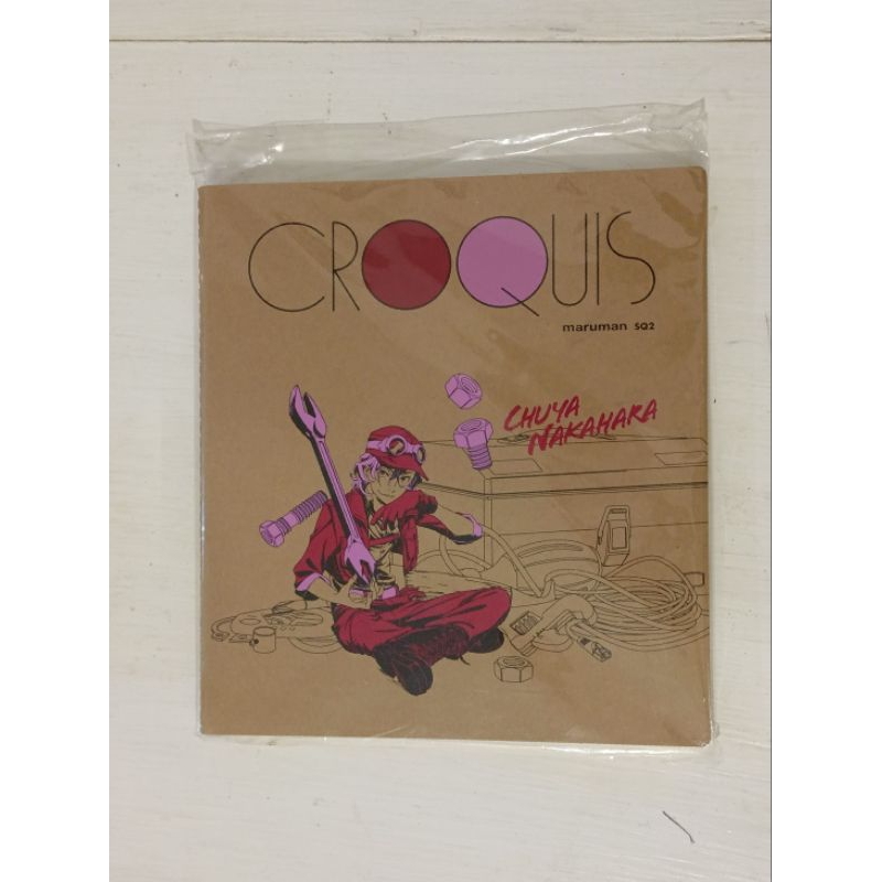 BSD Nakahara Chuya Croquis - Bungo stray dogs