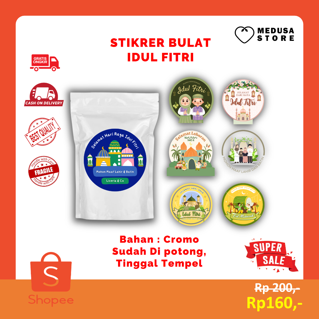 

Cutting Stiker Bulat Idul Fitri - Label kue Lebaran - Parcel dan Hampers Eid Mubarak