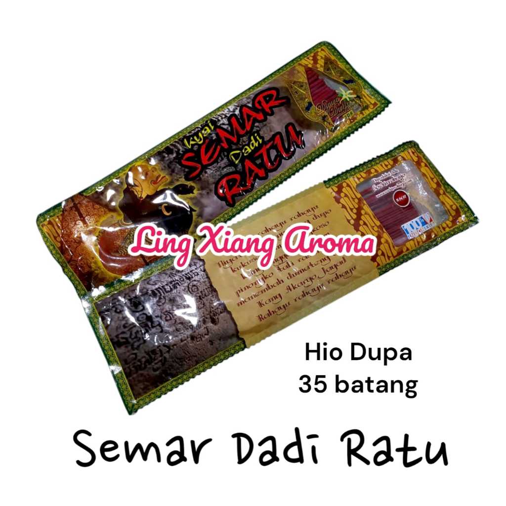 Piyugardening Hio Dupa Kyai Semar Dadi Ratu Aroma Wangi Khas Isi 35 Batang