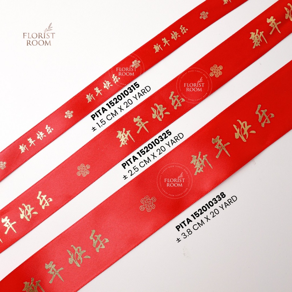 

Pita Chinese New Year 152010315 152010325 152010338 - Pita Imlek