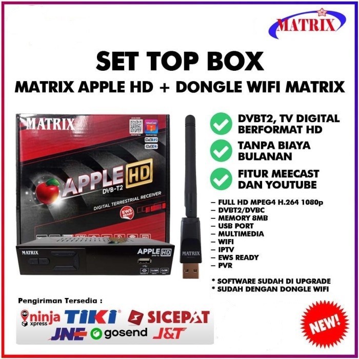 Matrix Apple HD + DONGLE HDMI Set Top Box