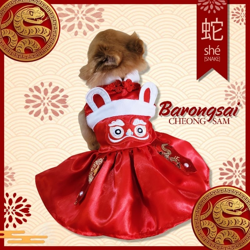 baju anjing baju kucing tipe BARONGSAI DRESS CNY IMLEK