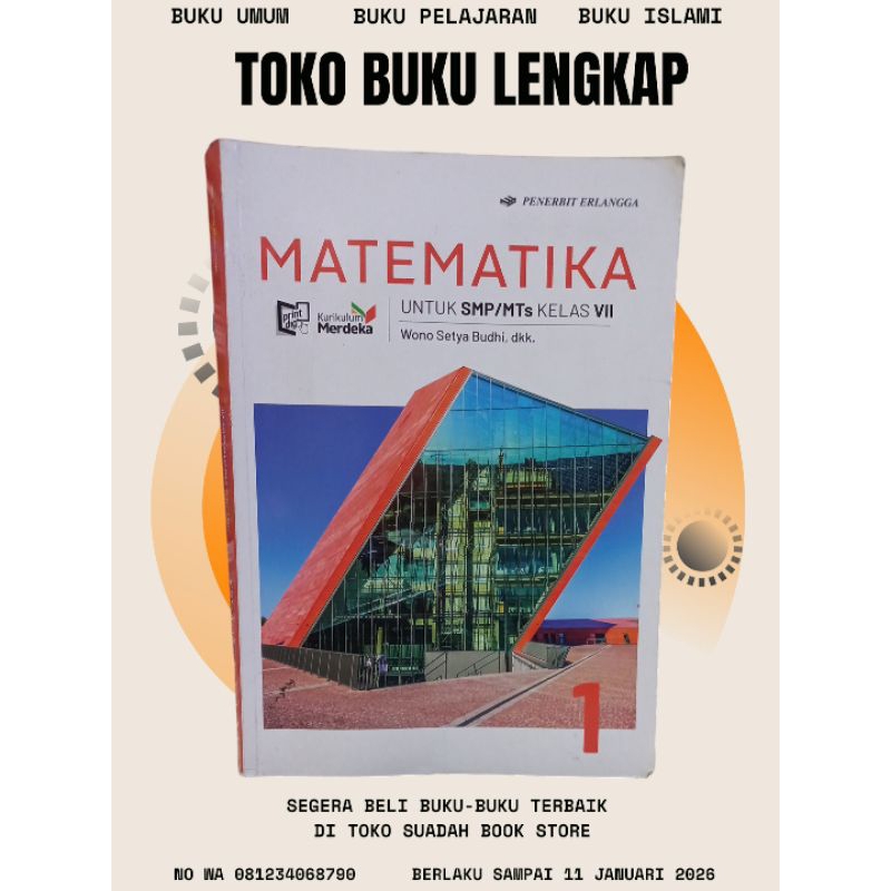 MATEMATIKA SMP/MTS KELAS 7 KURMER ERLANGGA