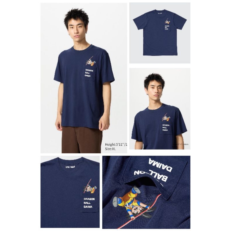T-Shirt UT Dragon Ball Daima