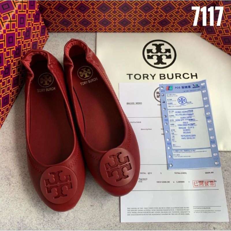 Tory Burch Heels Wedges Shoes