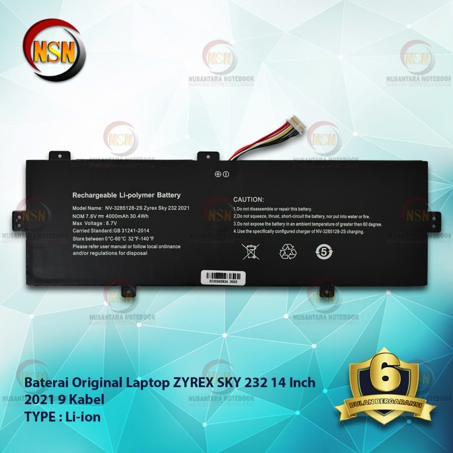BATTERY BATERAI ZYREX SKY 232 14 INCH 2021