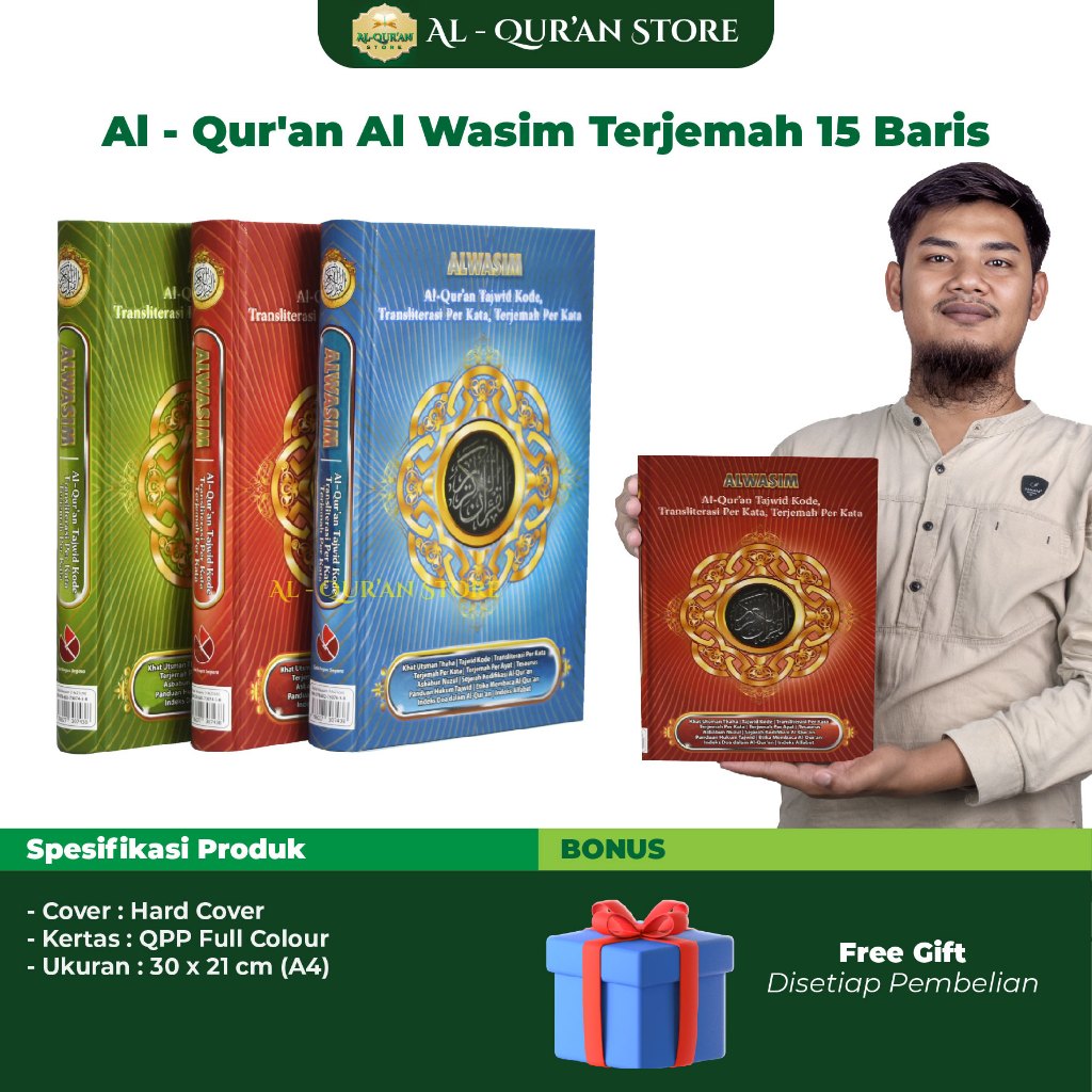 100% Original - Tambah Nama -  Mushaf Al Quran Al Wasim A4 Tajwid Terjemah Perkata, Alquran, Quran, 