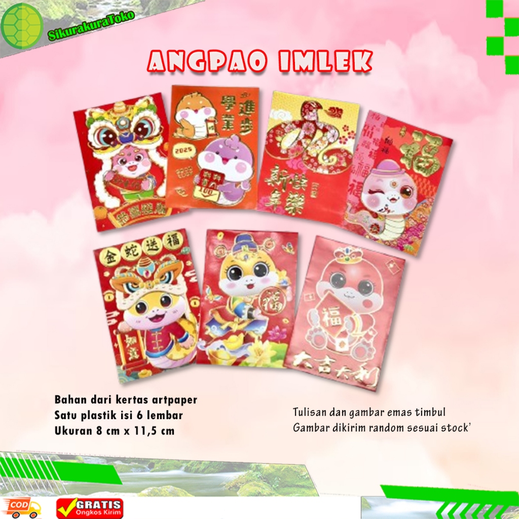 

(SKR) Angpao Imlek 2025 Kertas ULAR Isi 6 Lembar Gambar Campur Chinese New Year Hong Bao Red Envelope Terbaru