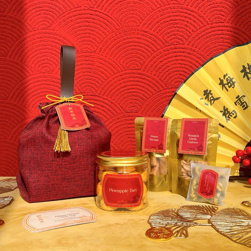 

Chinese New Year Gift & Hampers 2025/Paket Hamper Imlek/CNY Hampers by Cali