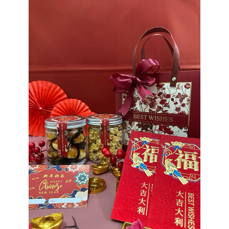 

Hampers Imlek 2025 Tahun Ular