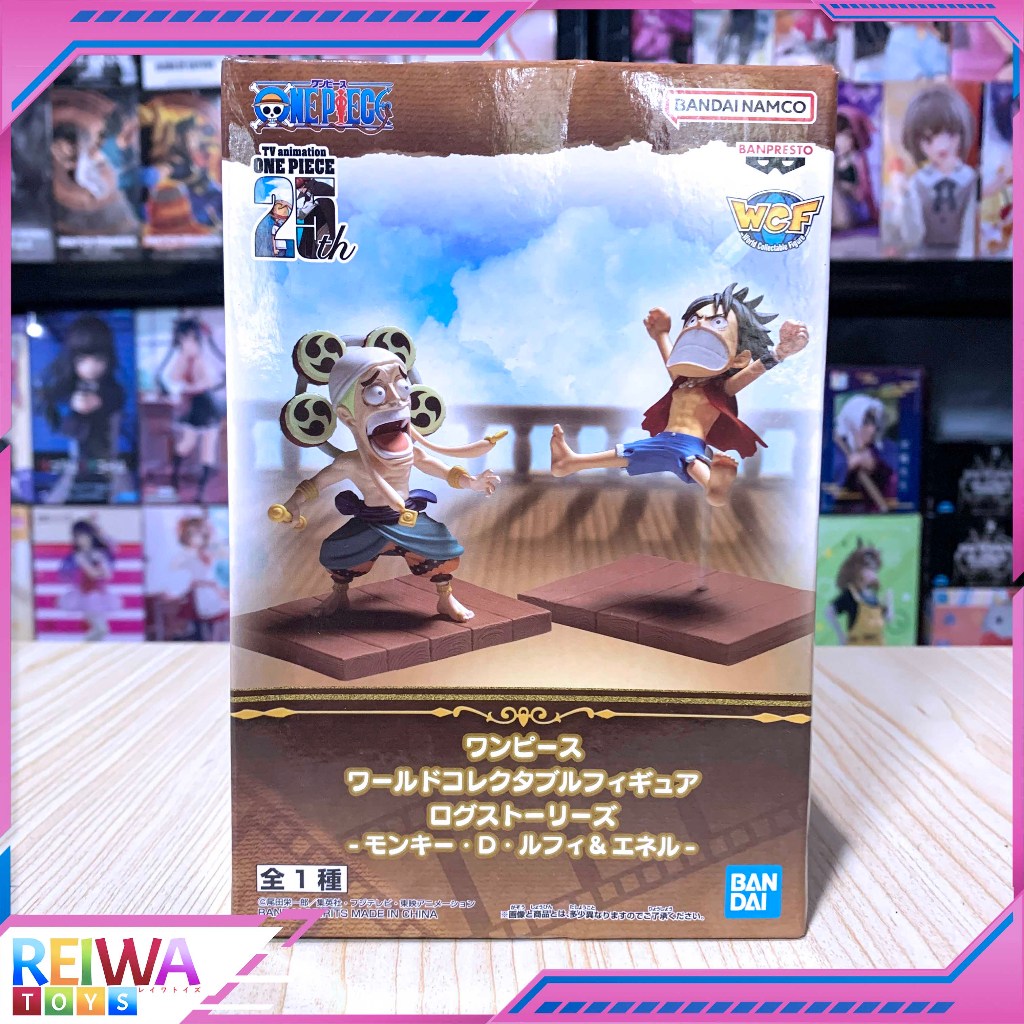 One Piece WCF World Collectable Figure Log Stories Monkey D. Luffy Vs Enel (15cm)
