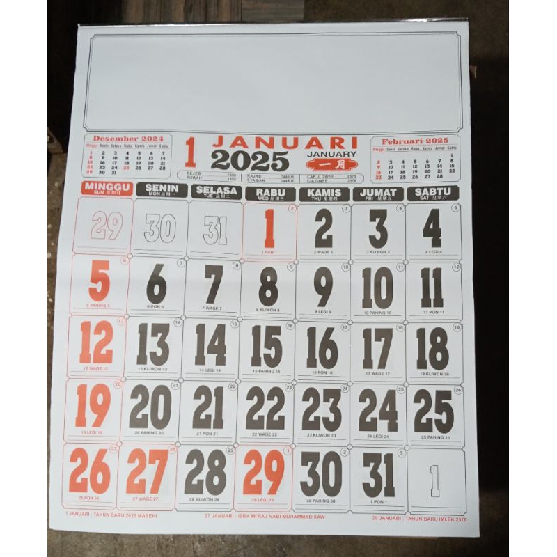 

Kalender Dinding baru jumbo 2025 (Bi)