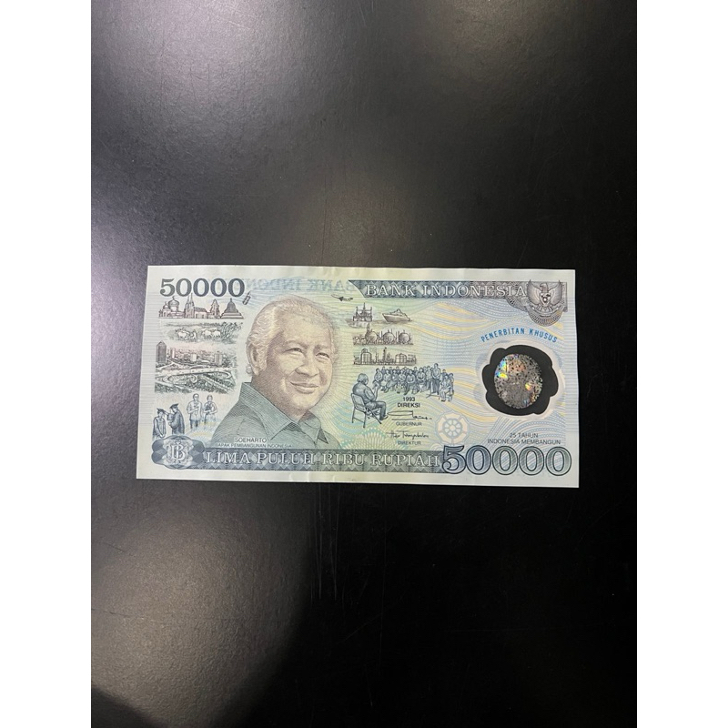 Uang kertas kuno asli Indonesia 50000 (lima puluh ribu rupiah) 1993