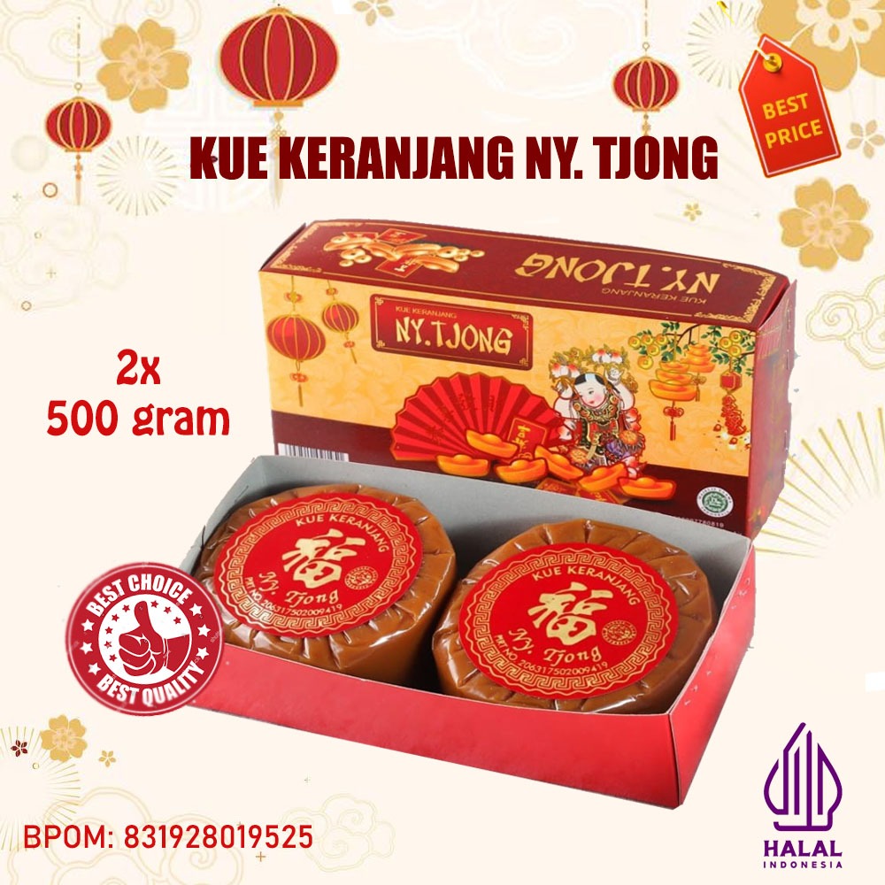 

Ny Tjong Kue Keranjang Imlek Cina Halal BPOM Dodol Cina Nian Gao Ti Kwe Thiam Pan Ukuran 500 Gram isi 2 Pcs DENGAN BOX
